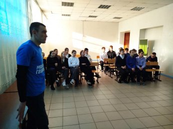 12 декабря на территории МОУ «СОШ №1» среди учащихся восьмых классов прошёл квиз «Своя игра», приуроченный к празднованию Дня Конституции Российской Федерации.