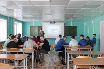 Интеллектуальная игра «PRO-жизнь»