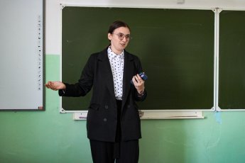 «Я в мире профессий»