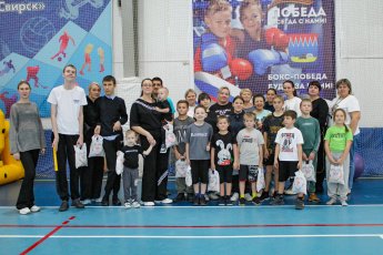 Праздник спорта и дружбы в "Олимпе"