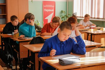 В поисках ресурса