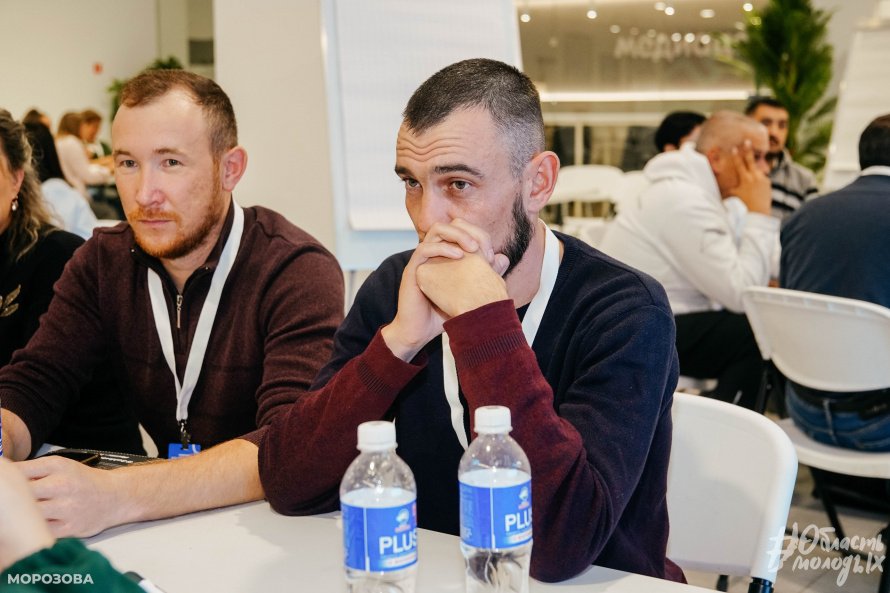 Специалисты по работе с молодежью из Свирска повысили квалификацию в Иркутске