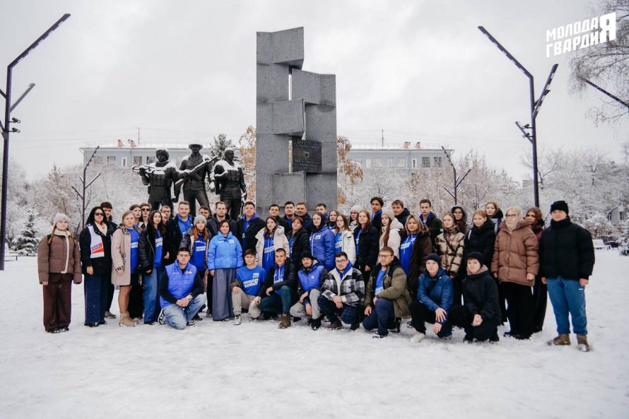 Мероприятия в Иркутске