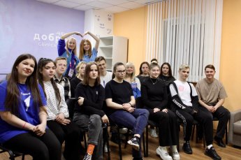 Всемирный фестиваль молодежи