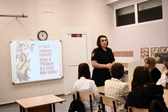 День трезвости