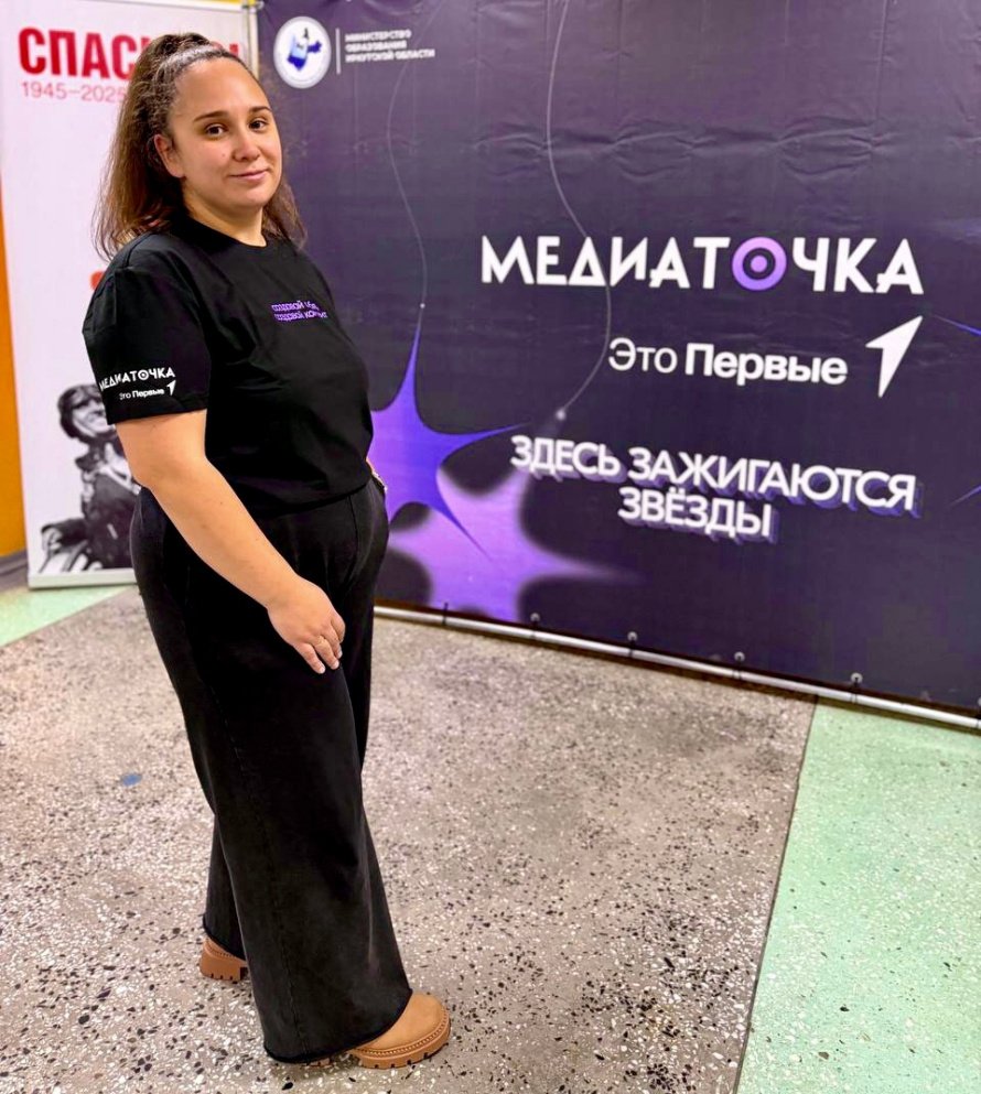 Медиаточка. Байкал