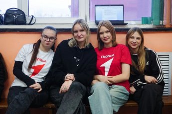 День студента от «Вектора»: квизы, общение и заряд позитива!