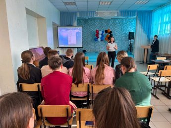Интерактивная лекция «Как справляться со стрессом без наркотиков»